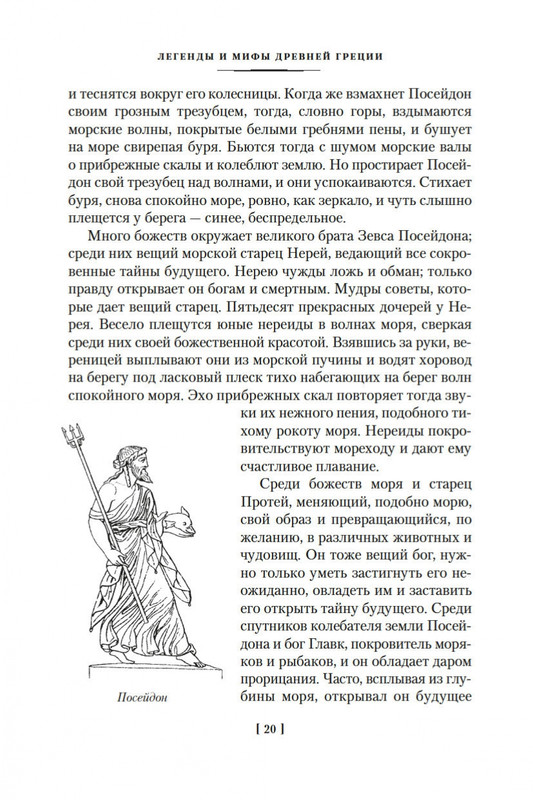 1-page-0017