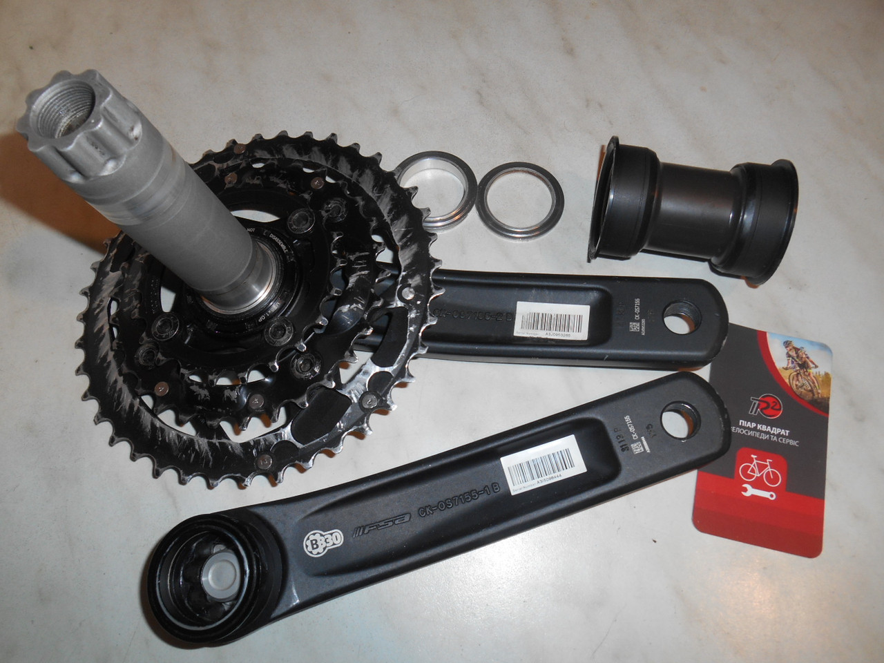 Изображение