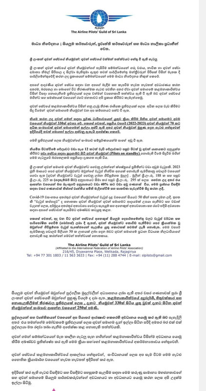Screenshot-20230628-192750-Chrome.jpg
