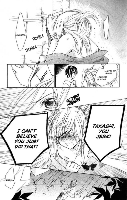 Megaren - Megane x KoiVol1-8
