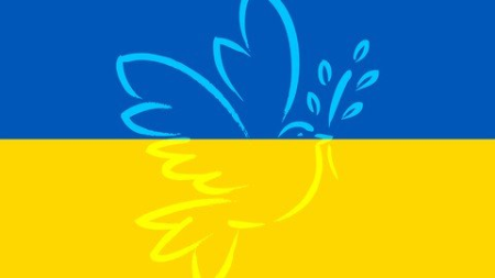 For Ukraine For Ukraine