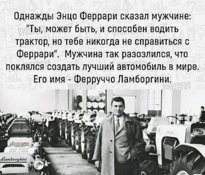 [Изображение: c1f4bb8fddf41f5bb7b922e8b1dca9e1.jpg]