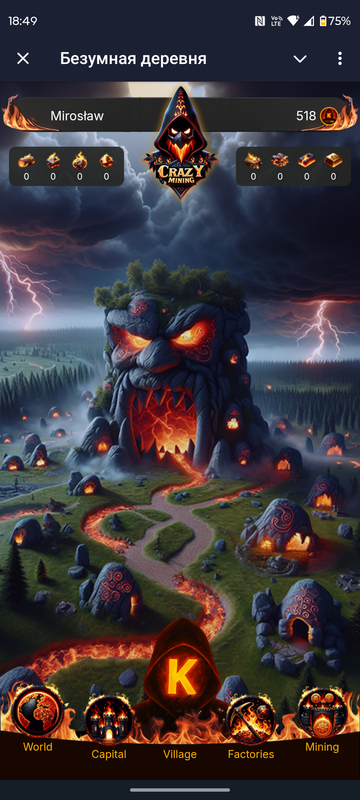 Screenshot 20260103 184913 Telegram