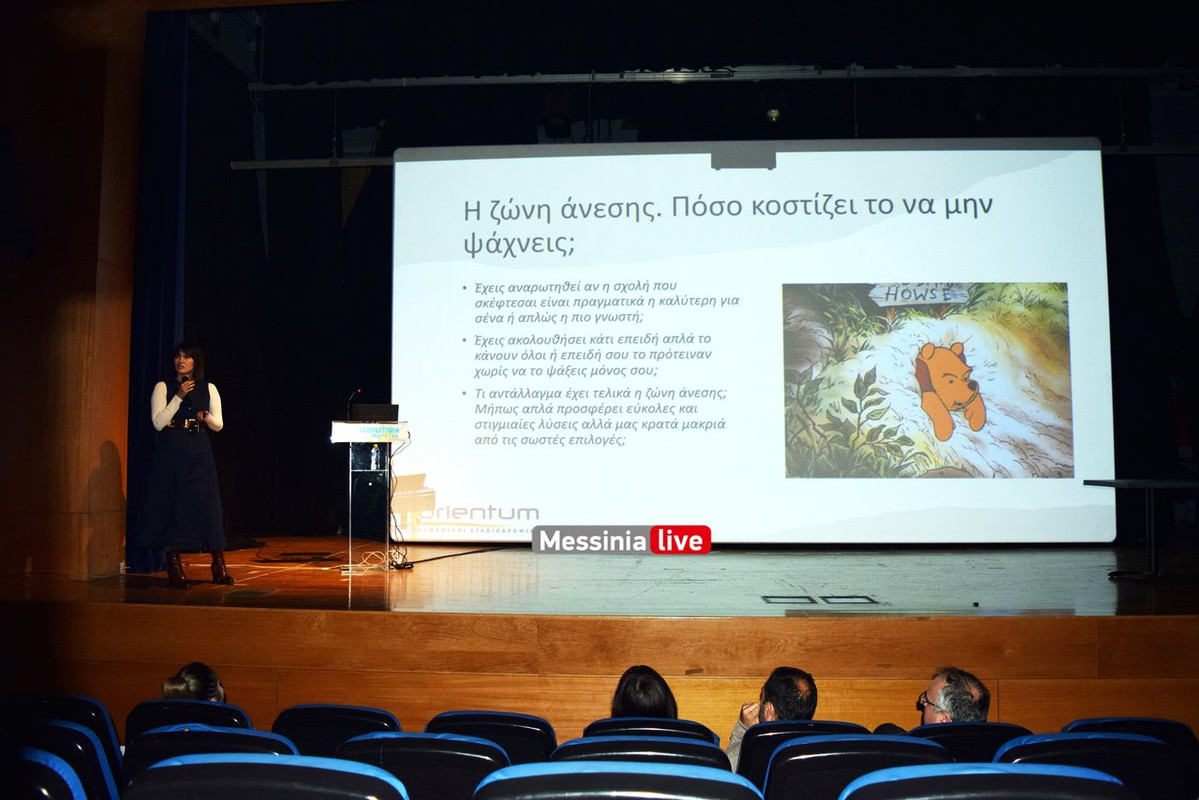BOUGASDSC-0359