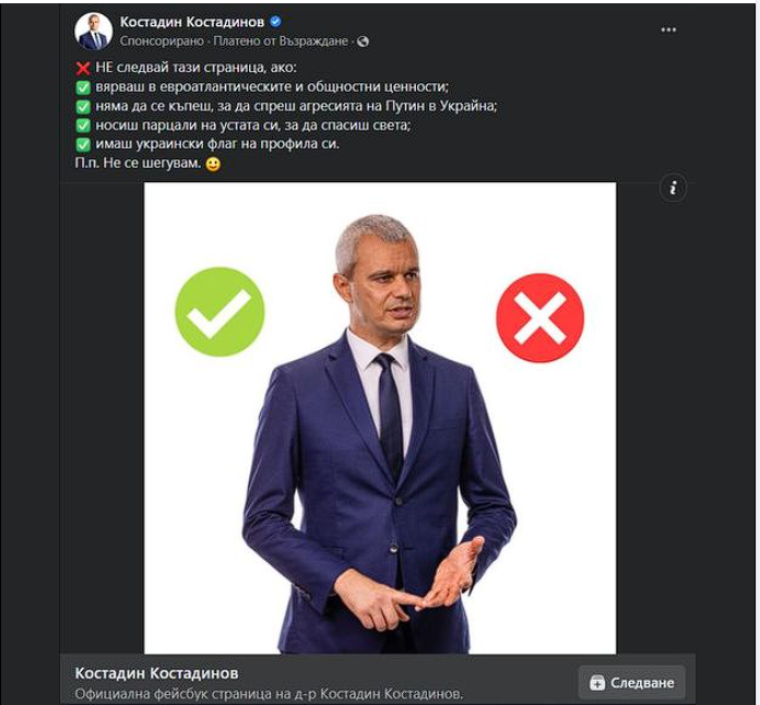 kotse.png