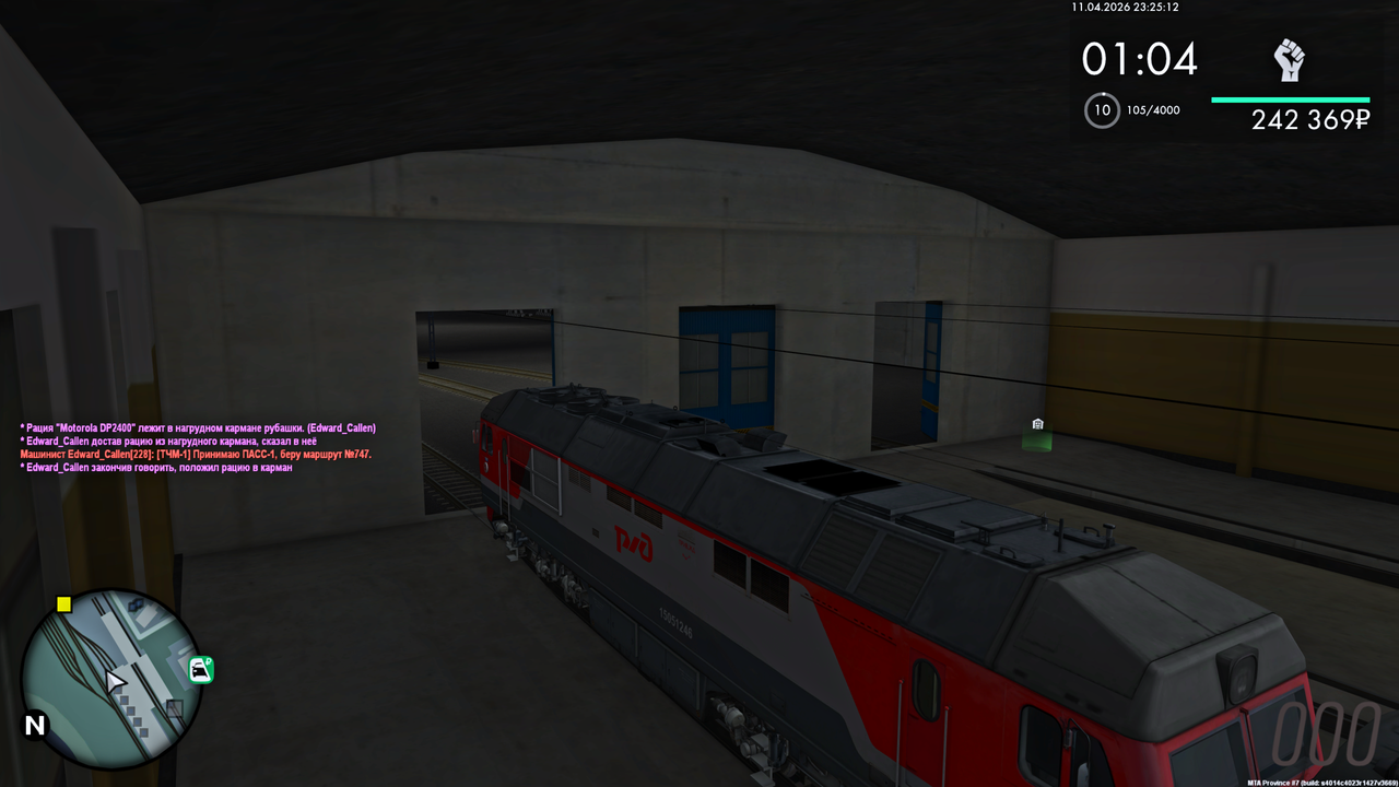 Grand Theft Auto San Andreas Screenshot 2026 04 12 01 25 12 61
