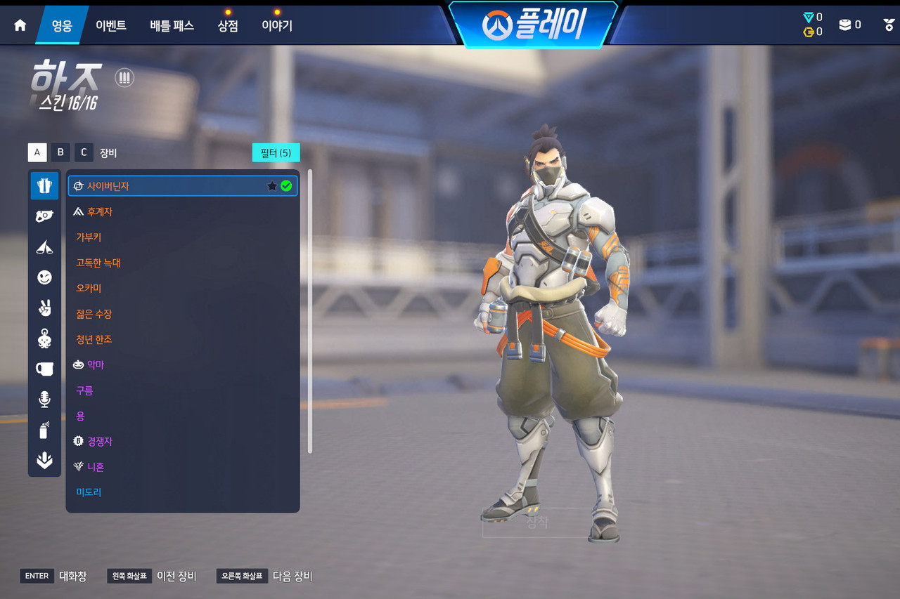 Screen Shot 26 03 02 15 39 36 000