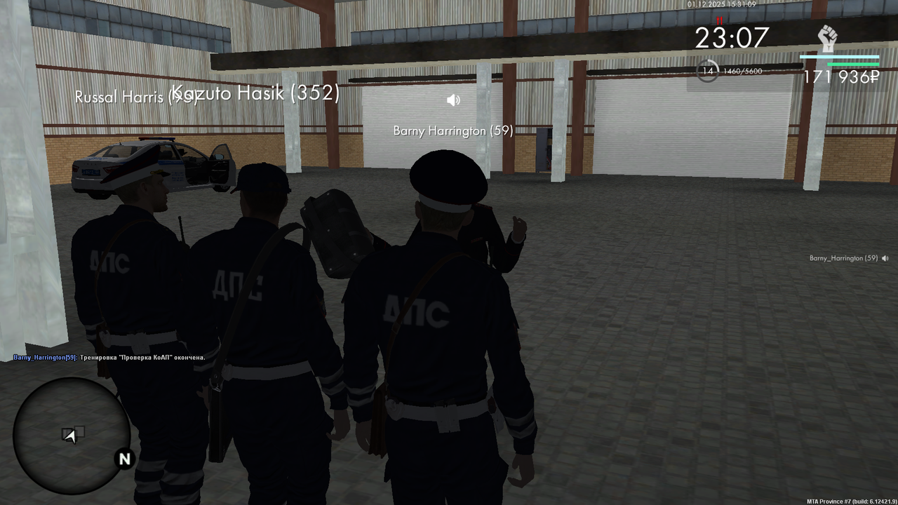 mta screen 2025 12 01 15 30 51