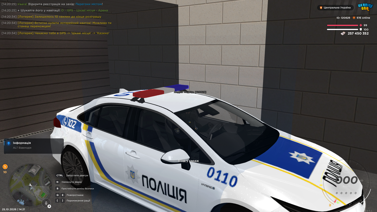 Grand Theft Auto San Andreas Screenshot 2026 10 25 14 21 49 15