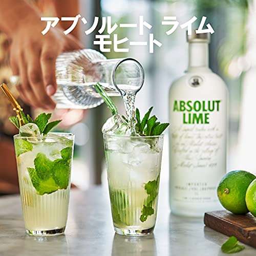 Amazon: Absolut - Lime Vodka 750 ML 
