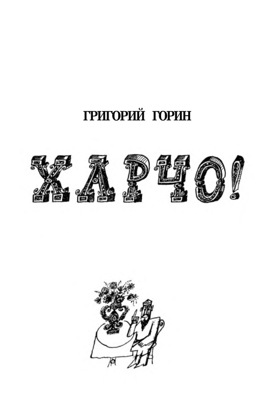 p0004