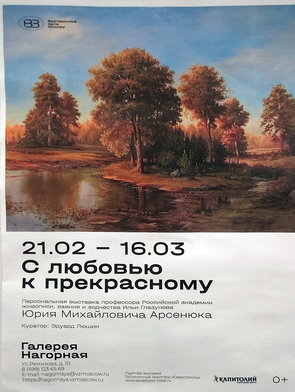 https://i.postimg.cc/N0y53zwg/IMG-20250227-122650.jpg
