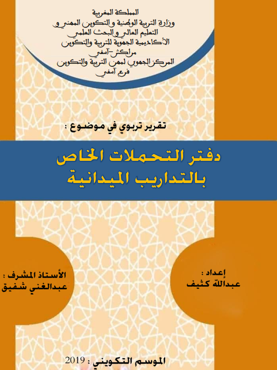 صورة