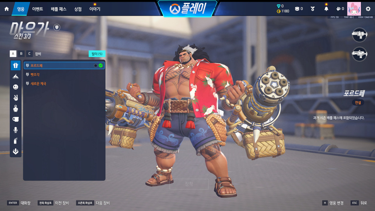 Screen Shot 26 04 05 18 21 00 000