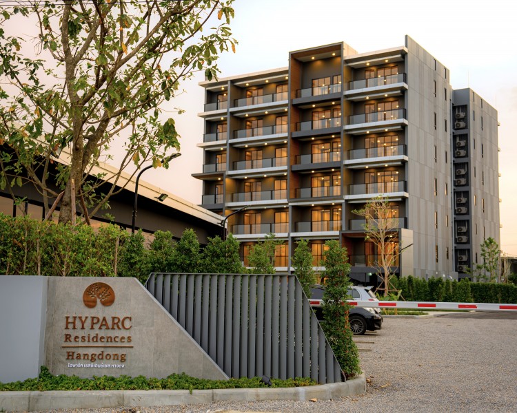 HYPARC-Резиденции-Хангдун