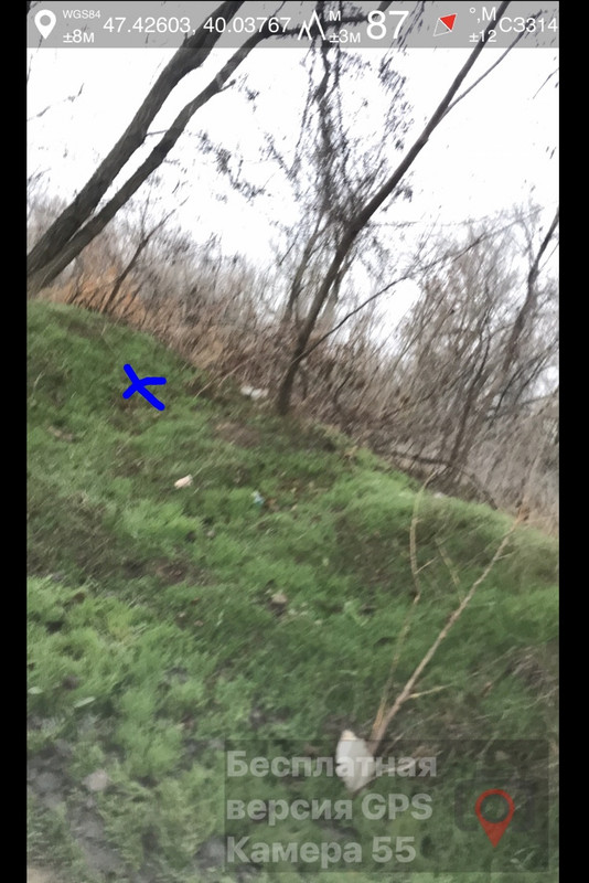 78A76472 8DDB 4967 A817 A5CF73DAA517