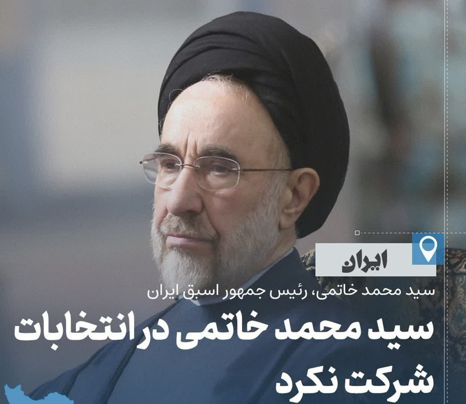 ۲۰۲۴۰۳۰۲_۱۵۴۹۳۵