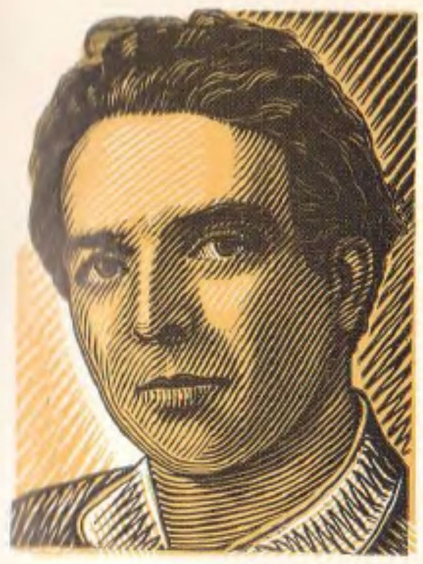 Христо Смирненский