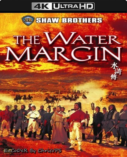 Opowieści znad brzegów rzek / The Water Margin (1972) MULTI.HDR.2160p.BluRay.PCM.AC3-ChrisVPS / LEKTOR i NAPISY