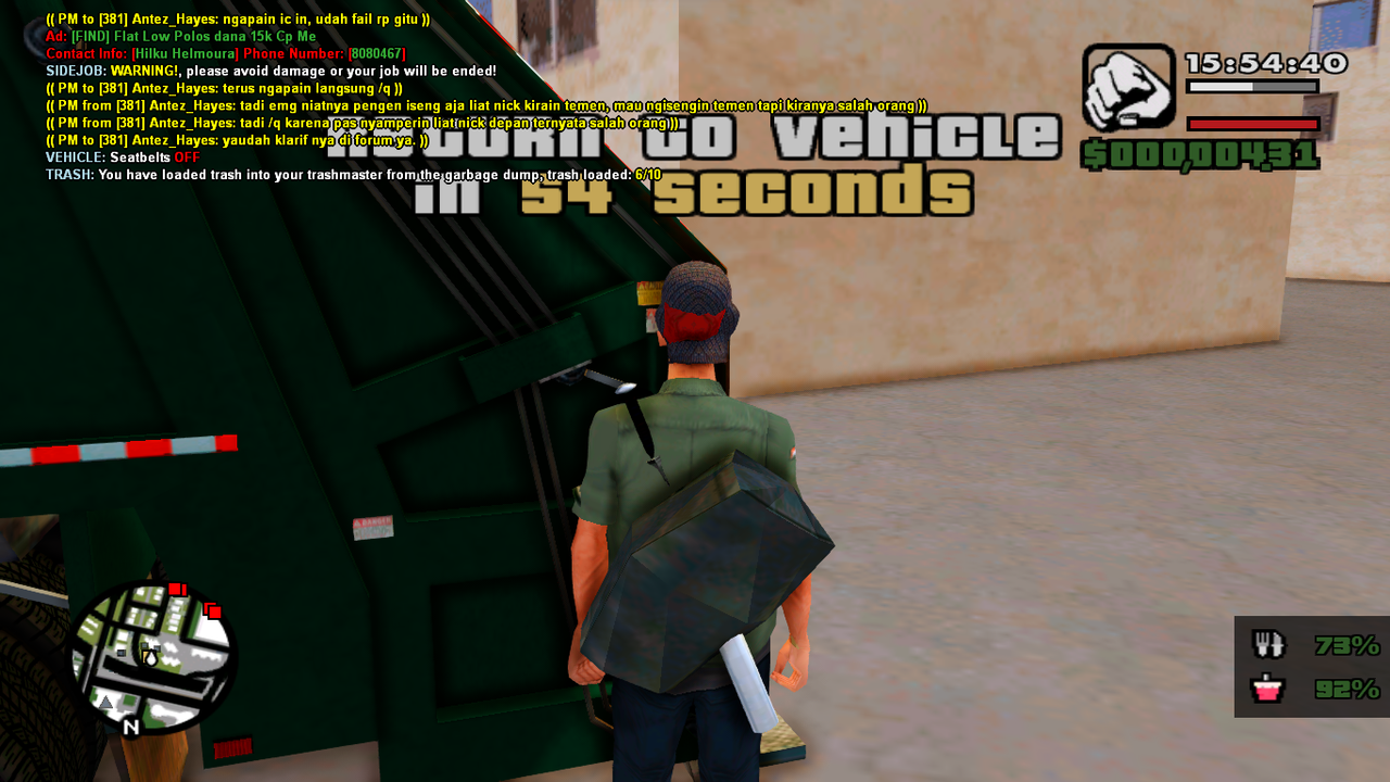 spacer.png