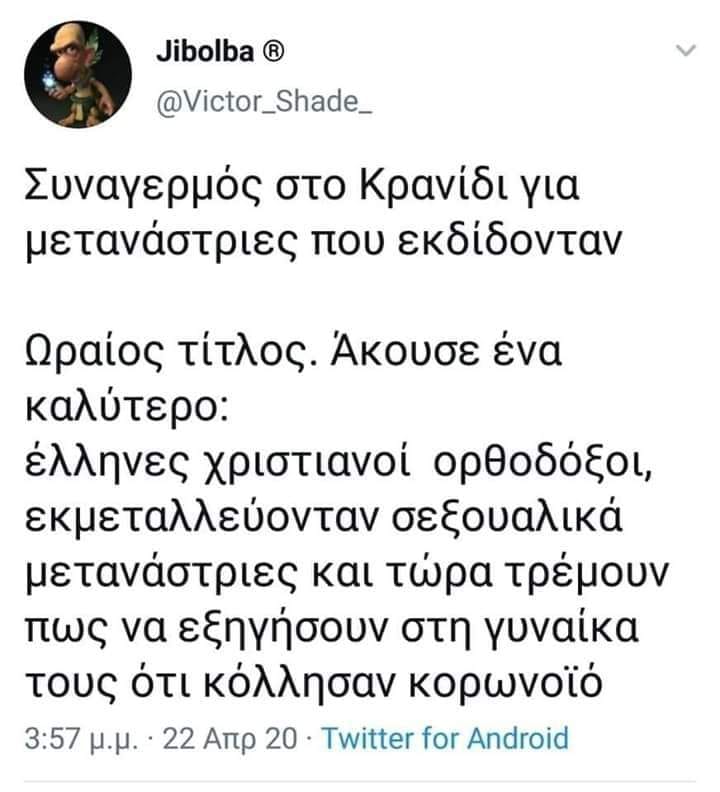 Εικόνα