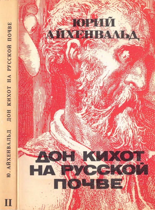 1-p0001