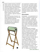 Stilnye-shtuchki-iz-kruzheva-2006-10