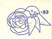 1362585606