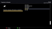 screenshot-20260830010017