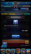 Screenshot-2025-09-03-072508