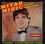 Mitar Miric - Diskografija R-1105596-1486667913-9708-jpeg