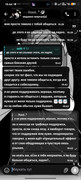 IMG-20260826-203615-513