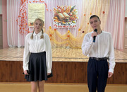 image-05-10-25-04-23-3