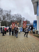 photo 2025 11 25 20 37 36