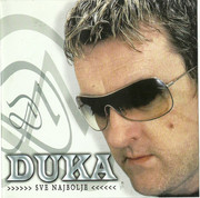 Dragan Rezic Duka - Diskografija Scan0001