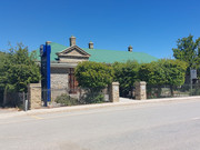 IMG-20241115-142051