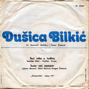 [Slika: 1972-b.jpg]
