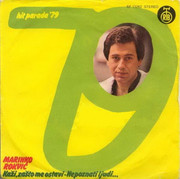 Marinko Rokvic - Diskografija 1979-a