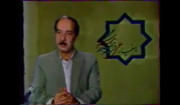 فیلمها و برنامه های تلویزیونی روی طاقچه ذهن کودکی - صفحة 15 08