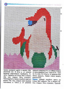 Spitsy-masteritsy-2011-20-oktyabr-30