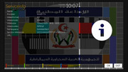 rasdtv-service.jpg