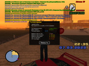 gta_sa 2023-03-07 22-35-19-338