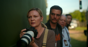 vlcsnap-2024-07-15-08h49m09s225.png