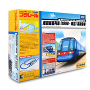 [Image: MTR-airport-Express-deluxe-set.jpg]