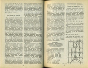 ym-CFmxz-J8-HCe8-13