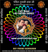 Girl   Friend Vashikaran Specialist in India Punjab Phillaur Jalandhar   +91-9878836002 https://www.