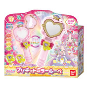 スクリーンショット 11 1 2026 132121 toy bandai co jp