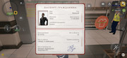 Screenshot-20260826-233457