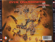 Zvuk osamdesetih Zabavna - Pop 1980 - 1989 - Kolekcija Omot-2