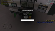 screenshot-2026-10-02-15-45-36-140
